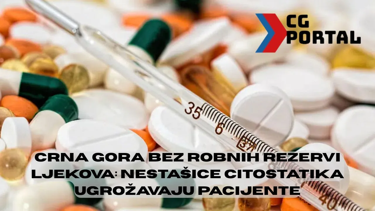 Crna Gora bez robnih rezervi ljekova
