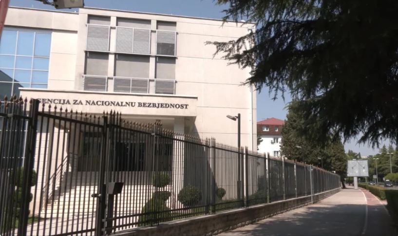 Agencija za nacionalnu bezbjednost (ANB)
